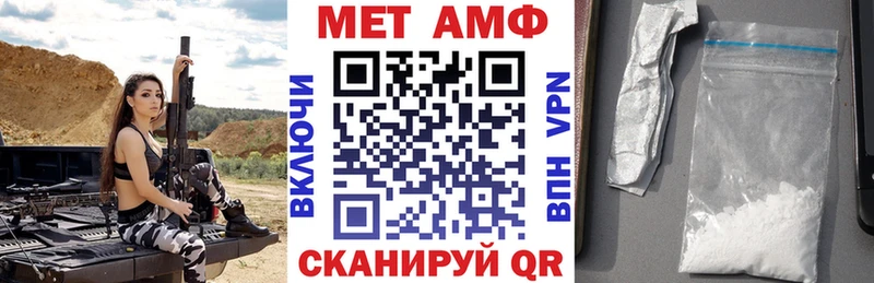 наркота  Спас-Деменск  ссылка на мегу вход  АМФЕТАМИН 97% 