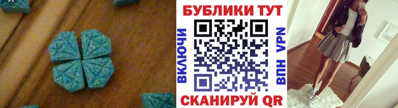 blacksprut ссылка  закладка  Спас-Деменск  Ecstasy mix 