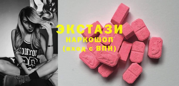 кокс Баксан