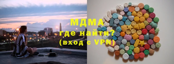 кокс Баксан