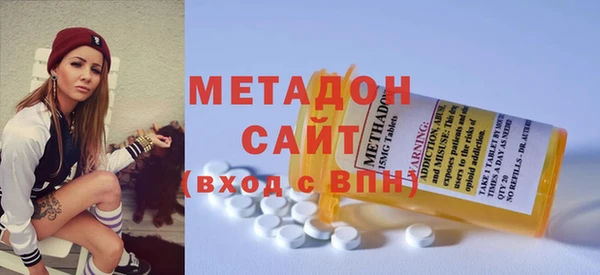 мефедрон мука Балабаново