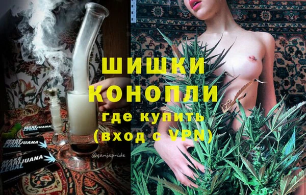 мефедрон мука Балабаново