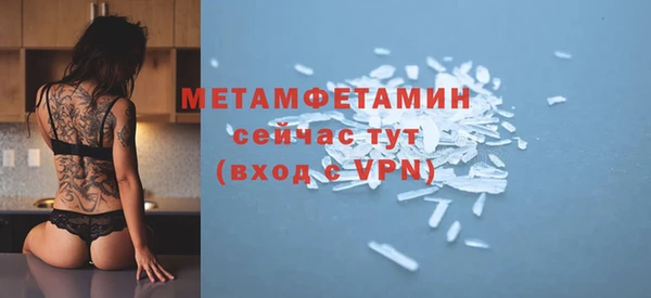 кокс Баксан