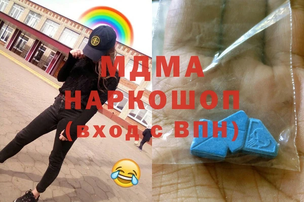 меф VHQ Балахна