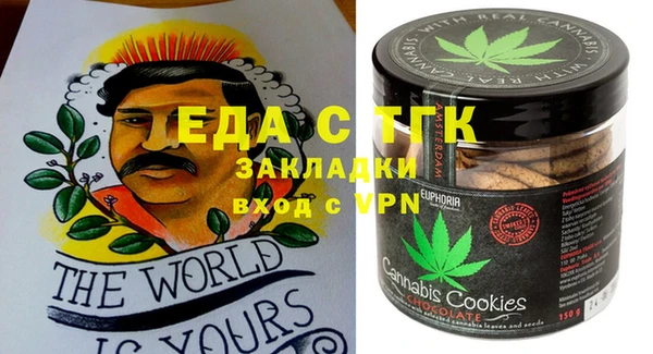 кокс Баксан