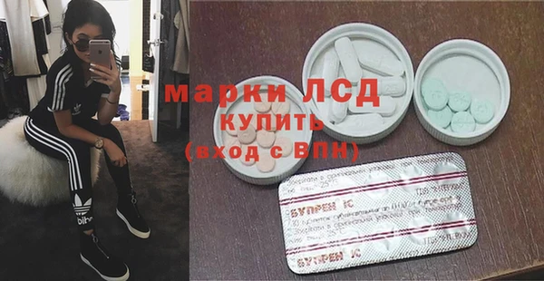 меф VHQ Балахна