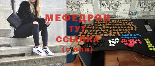 кокс Баксан