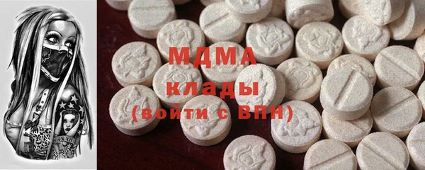 кокс Баксан