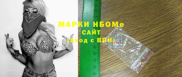 меф VHQ Балахна