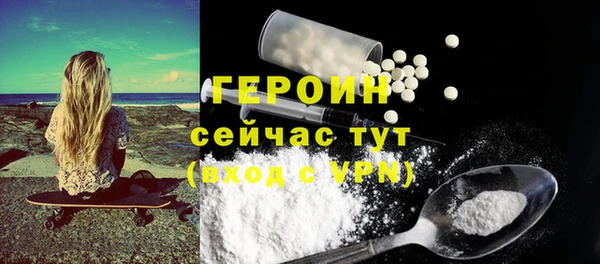 кокс Баксан