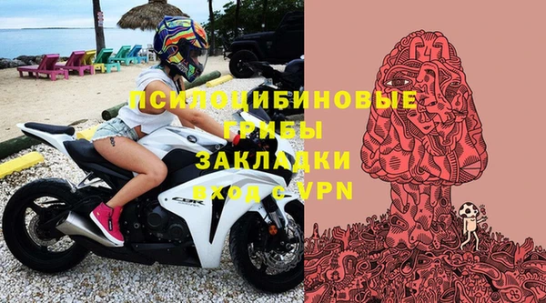 меф VHQ Балахна