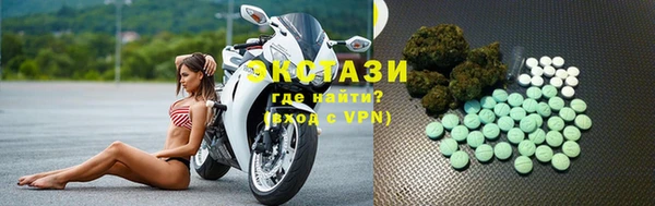 меф VHQ Балахна