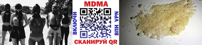 hydra   закладка  Спас-Деменск  МДМА Molly 