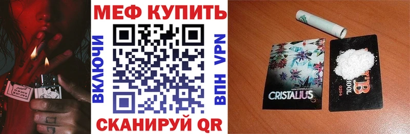 МЯУ-МЯУ мяу мяу  ОМГ ОМГ как зайти  Спас-Деменск 