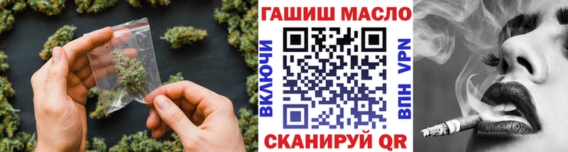 ТГК вейп с тгк  Спас-Деменск 